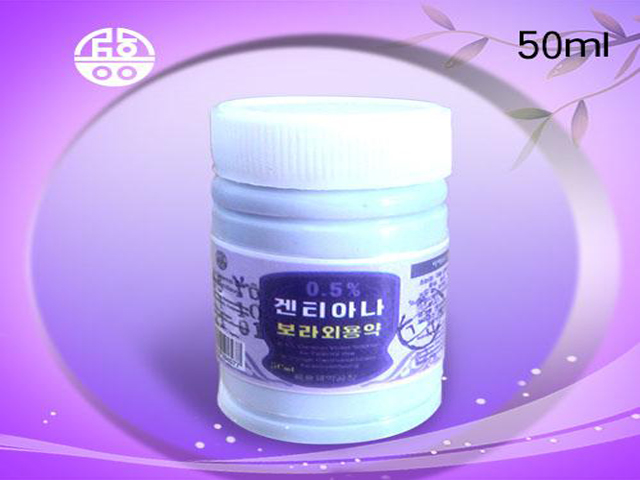 0.5% Gentiana Violetum Medicine for External Application